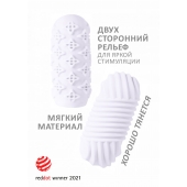 Белый мастурбатор Marshmallow Maxi Honey - Lola Games - в Майкопе купить с доставкой