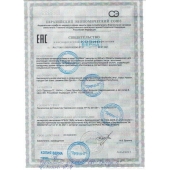 БАД для мужчин  Саймы  - 4 капсулы (500 мг.) - Вселенная здоровья - купить с доставкой в Майкопе