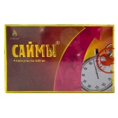 БАД для мужчин  Саймы  - 4 капсулы (500 мг.) - Вселенная здоровья - купить с доставкой в Майкопе