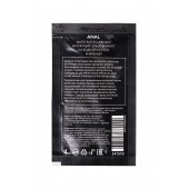 Пробник лубриканта на водной основе Erotist Anal - 4 мл. - Erotist Lubricants - купить с доставкой в Майкопе