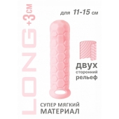 Розовый фаллоудлинитель Homme Long - 15,5 см. - Lola Games - в Майкопе купить с доставкой