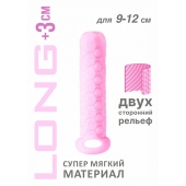 Розовый фаллоудлинитель Homme Long - 13,5 см. - Lola Games - в Майкопе купить с доставкой