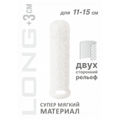 Белый фаллоудлинитель Homme Long - 15,5 см. - Lola Games - в Майкопе купить с доставкой