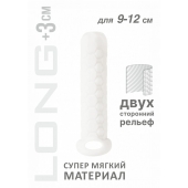 Белый фаллоудлинитель Homme Long - 13,5 см. - Lola Games - в Майкопе купить с доставкой