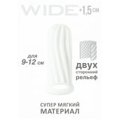 Белый фаллоудлинитель Homme Wide - 11 см. - Lola Games - в Майкопе купить с доставкой