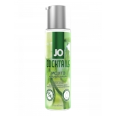 Вкусовой лубрикант на водной основе JO Cocktails Mojito - 60 мл. - System JO - купить с доставкой в Майкопе