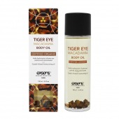 Органическое массажное масло TIGER EYE MACADAMIA - 100 мл. - Exsens - купить с доставкой в Майкопе