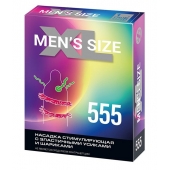 Стимулирующая насадка на пенис MEN SIZE 555 - Sitabella - в Майкопе купить с доставкой