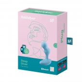 Голубой анальный вибростимулятор Deep Driver - 11,2 см. - Satisfyer - в Майкопе купить с доставкой