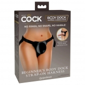 Трусы для фиксации насадок с присоской Beginner s Body Dock Strap-On Harness - Pipedream - купить с доставкой в Майкопе