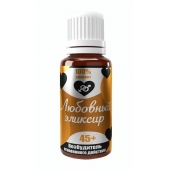 Возбудитель  Любовный эликсир 45+  - 20 мл. - Миагра - купить с доставкой в Майкопе