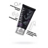 Крем для увеличения пениса Erotist Big Guy - 50 мл. - Erotist Lubricants - купить с доставкой в Майкопе