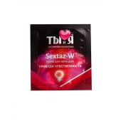 Возбуждающий крем для женщин Sextaz-W в одноразовой упаковке - 1,5 гр. - Биоритм - купить с доставкой в Майкопе