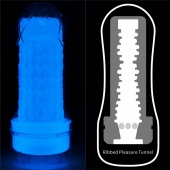 Светящийся в темноте мастурбатор Lumino Play Masturbator Ribbed - Lovetoy - в Майкопе купить с доставкой