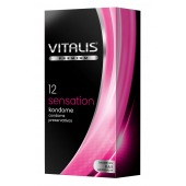 Презервативы VITALIS PREMIUM sensation с пупырышками и кольцами - 12 шт. - Vitalis - купить с доставкой в Майкопе