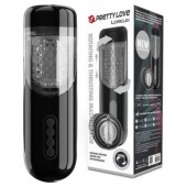 Автоматический мастурбатор-вагина Lorelei - Baile - в Майкопе купить с доставкой