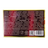 БАД для мужчин  Саймы  - 8 капсул (500 мг.) - Вселенная здоровья - купить с доставкой в Майкопе