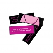 Падающая башня  Правда/Наказание  с фантами - 54 шт. - Сима-Ленд - купить с доставкой в Майкопе