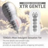 Мастурбатор Original Vacuum Cup Extra Gentle - Tenga - в Майкопе купить с доставкой
