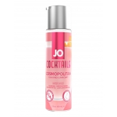 Вкусовой лубрикант на водной основе JO Cocktails Cosmopolitan - 60 мл. - System JO - купить с доставкой в Майкопе
