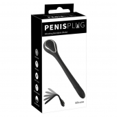 Черный гибкий уретральный стимулятор с вибрацией Vibrating Bendable Dilator - 13,5 см. - Orion - купить с доставкой в Майкопе