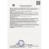 Возбудитель мгновенного действия Coquettish Women - 30 мл. - Миагра - купить с доставкой в Майкопе