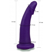 Фиолетовая гладкая изогнутая насадка-плаг - 14,7 см. - LOVETOY (А-Полимер) - купить с доставкой в Майкопе