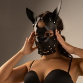 Черная маска  Собака  с ушками - Crazy Handmade - купить с доставкой в Майкопе