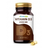 Пищевая добавка SuperCaps VITAMIN D3 2000 ME - 120 капсул - SuperCaps - купить с доставкой в Майкопе