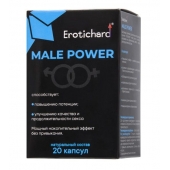 Капсулы для мужчин Erotichard male power - 20 капсул (0,370 гр.) - Erotic Hard - купить с доставкой в Майкопе