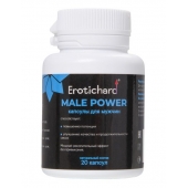 Капсулы для мужчин Erotichard male power - 20 капсул (0,370 гр.) - Erotic Hard - купить с доставкой в Майкопе