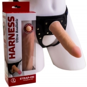 Страпон Харнесс из трусиков и насадки-фаллоса - 17,5 см. - LOVETOY (А-Полимер) - купить с доставкой в Майкопе