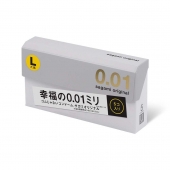 Презервативы Sagami Original 0.02 L-size увеличенного размера - 5 шт. - Sagami - купить с доставкой в Майкопе