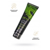 Анальный лубрикант на гибридной основе ORGIE Lube Tube Anal Sensitive с гиауроновой кислотой - 100 мл. - ORGIE - купить с доставкой в Майкопе