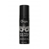 Пролонгирующая сыворотка ORGIE Xtra Time Delay Serum - 15 мл. - ORGIE - купить с доставкой в Майкопе