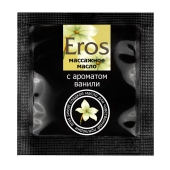 Саше массажного масла Eros sweet c ароматом ванили - 4 гр. - Биоритм - купить с доставкой в Майкопе