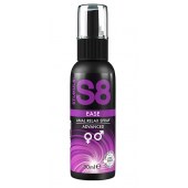 Расслабляющий анальный спрей S8 Ease Anal Relax Spray - 30 мл. - Stimul8 - купить с доставкой в Майкопе