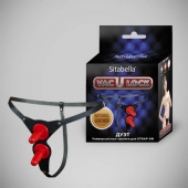 Чёрные кожаные трусики с двумя штырьками для насадок - Sitabella - купить с доставкой в Майкопе