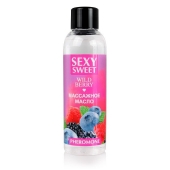 Массажное масло Sexy Sweet Wild Berry с ароматом лесных ягод и феромонами - 75 мл. - Биоритм - купить с доставкой в Майкопе