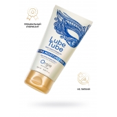 Интимный гель на водной основе Lube Tube Xtra Moisturizing с увлажняющим эффектом - 150 мл. - ORGIE - купить с доставкой в Майкопе