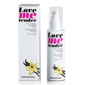 Съедобное согревающее массажное масло Love Me Tender Vanilla с ароматом ванили - 100 мл. - Love to Love - купить с доставкой в Майкопе