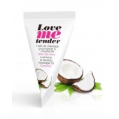 Съедобное согревающее массажное масло Love Me Tender Cocos с ароматом кокоса - 10 мл. - Love to Love - купить с доставкой в Майкопе