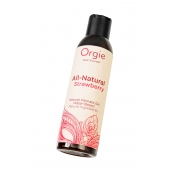 Интимный гель на водной основе All-Natural Strawberry с ароматом клубники - 150 мл. - ORGIE - купить с доставкой в Майкопе
