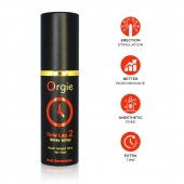 Спрей для продления эрекции Orgie Time Lag 2 - 10 мл. - ORGIE - купить с доставкой в Майкопе