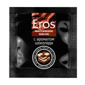 Массажное масло Eros с ароматом шоколада - 4 гр. - Биоритм - купить с доставкой в Майкопе