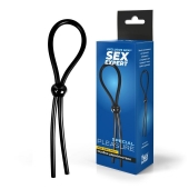 Черное силиконовое лассо с шариком для утяжки - Sex Expert - в Майкопе купить с доставкой