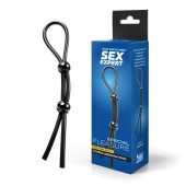 Черное силиконовое лассо с двумя шариками для утяжки - Sex Expert - в Майкопе купить с доставкой