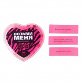 Игра для двоих «Возьми меня» - Сима-Ленд - купить с доставкой в Майкопе