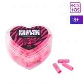 Игра для двоих «Возьми меня» - Сима-Ленд - купить с доставкой в Майкопе