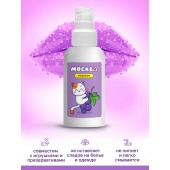 Универсальная смазка с ароматом смородины  Москва Вкусная  - 100 мл. - Москва - купить с доставкой в Майкопе